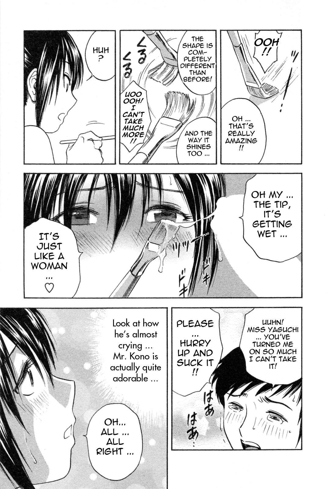 Boing Boing Teacher Chapter 4000 Page 164